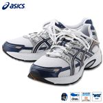 asics（アシックス） ゲルイクエイション3 TJG838 0150 d 150 25.5cm