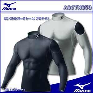 MIZUNO（ミズノ） バイオギア ブレスサーモ ハイネック長袖アンダーウェア A86YN850 9 O