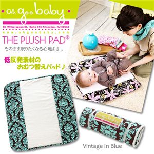 ah goo baby（アーグーベイビー） 低反発おむつ替えマットTHE PLUSH PAD agb0001 VintageInBlue 