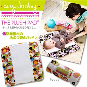 ah goo baby（アーグーベイビー） 低反発おむつ替えマットTHE PLUSH PAD agb0007 Poppy 