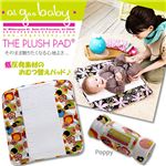 ah goo baby（アーグーベイビー） 低反発おむつ替えマットTHE PLUSH PAD agb0007 Poppy 