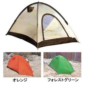 ARAI TENT（アライテント） NEW エアライズ2 スカンジウム仕様 オレンジ 