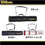 WILSON（ウィルソン） エナメルバットケース 5本入り BA9015 BK 