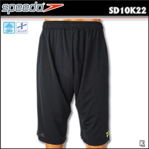 speedo（スピード） メッシュハーフパンツ SD10K22 K S