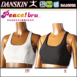 DANSKIN（ダンスキン） バストメイクピースブラ DA10902 JW L