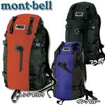 mont-bell（モンベル） Denali Pack 25（ディナリパック25） 1223237 オレンジブリック 