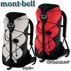 mont-bell（モンベル） Versalite Pack 35（バーサライトパック35） 1223268 サンセットオレンジ 