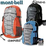 mont-bell（モンベル） Strider Pack 25（ストライダーパック25） 1223282 ダークチャコール 