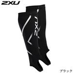 2XU（ツータイムズユー） カーフガード ストラップタイプ UA1240e ブラック XS