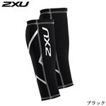 2XU（ツータイムズユー） カーフガード UA1244b ブラック XS