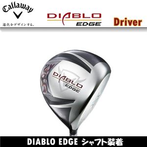 Callaway（キャロウェイ） ディアブロ エッジ ドライバー ブラック ディアブロ エッジシャフト装着 9.5° S