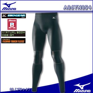 MIZUNO（ミズノ） バイオギア ブレスサーモ ロングパンツ A86YN854 ブラック M