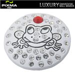 PIXMAGOLF（ピクシマゴルフ） スワロフスキーゴルフマーカー4点セット（Frog white）