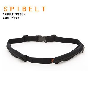 SPIBELT（スパイベルト） Wポケット SPI005 ブラック