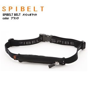 SPIBELT（スパイベルト） メッシュポケット SPI006 ブラック