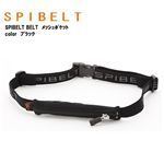 SPIBELT（スパイベルト） メッシュポケット SPI006 ブラック