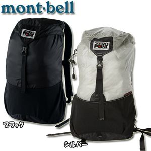 mont-bell（モンベル） Versalite Pack 20（バーサライトパック20） 1223267 ブラック