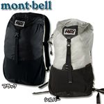 mont-bell（モンベル） Versalite Pack 20（バーサライトパック20） 1223267 ブラック