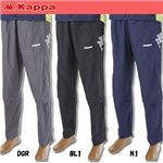 kappa（カッパ） メンズウインドパンツ CMLW9510 l M BL1