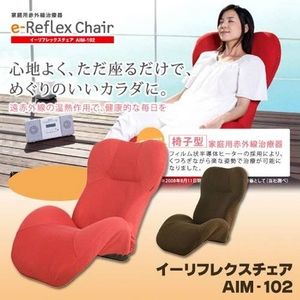 e-Reflex Chair(イーリフレックスチェア) AIM-102 ブラウン