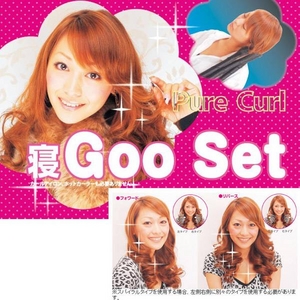 寝Goo Set Lサイズ　50cm/直径24mm　