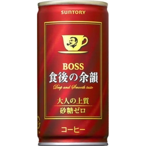 サントリー BOSS 食後の余韻 190g缶 60本セット （2ケース）