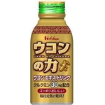 ハウス ウコンの力 ウコンエキスドリンク 100mlボトル缶 30本入 （1ケース）