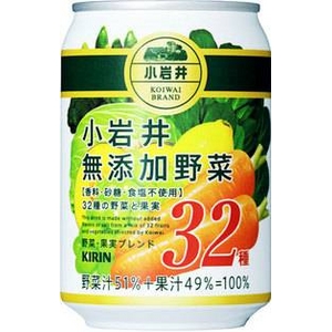 キリン 小岩井 無添加野菜 32種の野菜と果実 280g缶 48本セット （2ケース）