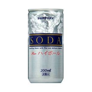 サントリー ソーダ 200ml缶 60本セット【業務用炭酸水・ソーダ】 （2ケース）