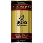 サントリー BOSS ゴールドプレッソ 190g缶 90本セット （3ケース）