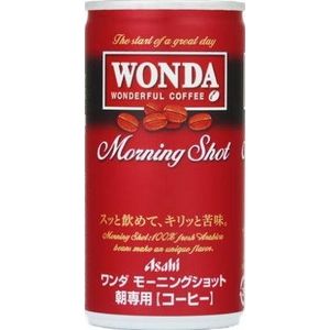 アサヒ WONDA モーニングショット 190g缶 90本セット （3ケース）