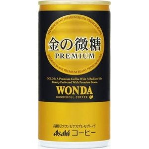 アサヒ WONDA 金の微糖 185g缶 90本セット （3ケース）