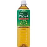 サントリー フラバン茶 900mlPET 72本セット （6ケース）