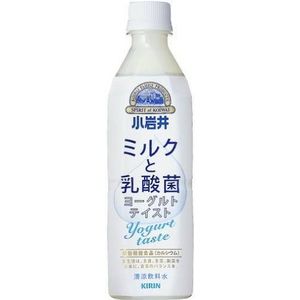 キリン 小岩井 ミルクと乳酸菌 ヨーグルトテイスト 500mlPET 96本セット （4ケース）