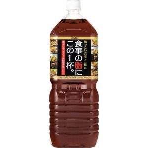 アサヒ 食事の脂にこの一杯。 2LPET 24本セット （4ケース）