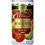 キリン 小岩井 無添加野菜 31種の野菜100% 190g缶 180本セット （6ケース）