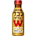 キリン ウコン ダブル 100mlボトル缶 90本セット （3ケース）