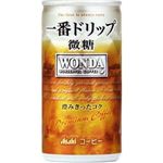 アサヒ WONDA 一番ドリップ 微糖 185g缶 90本セット （3ケース）