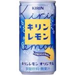 キリン キリンレモン オリジナル 190ml缶 150本セット （5ケース）