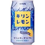 キリン キリンレモン オリジナル 350g缶 72本セット （3ケース）