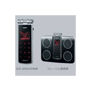 サンヨー リニアPCMレコーダー ICR-XPS03MF