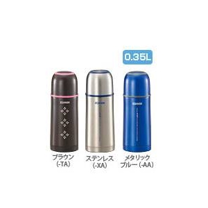 象印 ステンレスボトル0.35L【タフボーイ保温保冷】 SV-GG35 ブラウン（TA）