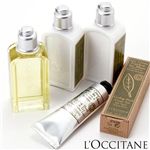 L'OCCITANE(ロクシタン) ヴァーベナ シャイニー 4点セット