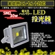 LED 30W^300W^h^Lp150 AC100V^5MR[h摜ŏP