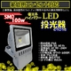 LED 100W^1000W^h^Lp150 AC100V^5MR[h摜ŏP