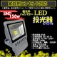 LED3000150W/1500W/5MR[h/dF/gF摜ŏP