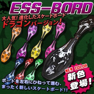 スケボー/ESSBoard/エスボード 【ドラゴンバージョン】 80ｍｍハードウィール 最新型 パープル(紫)
