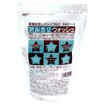 アルカリウォッシュ 500g 【10個セット】