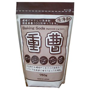 重曹 750g 【10個セット】