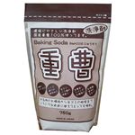 重曹 750g 【10個セット】